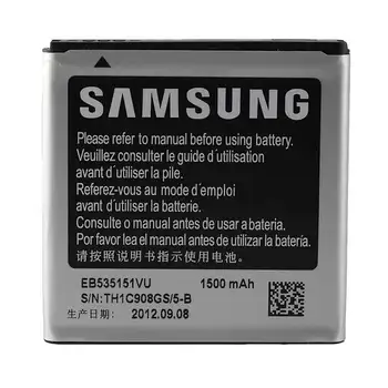 باتری گوشی موبایل SAMSUNG مدل I9070